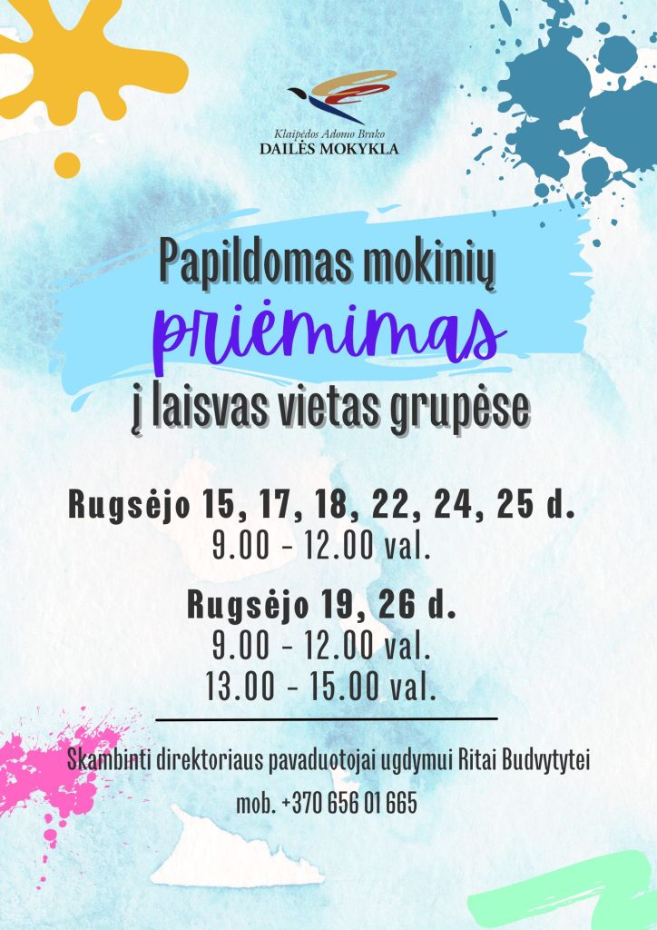 priėmimas rugsėjo